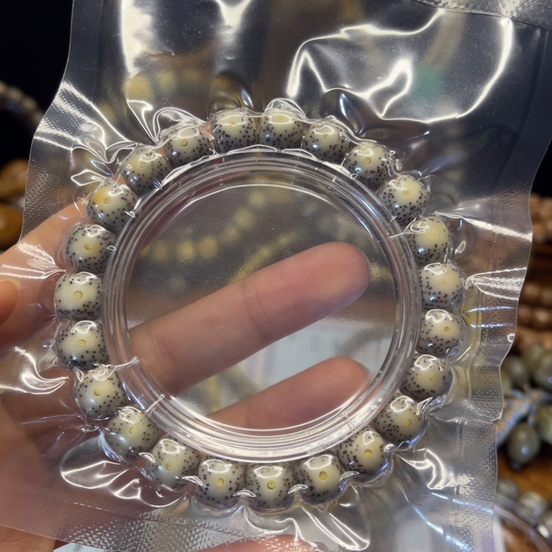 用***8星月菩提吊坠糯冰大眼