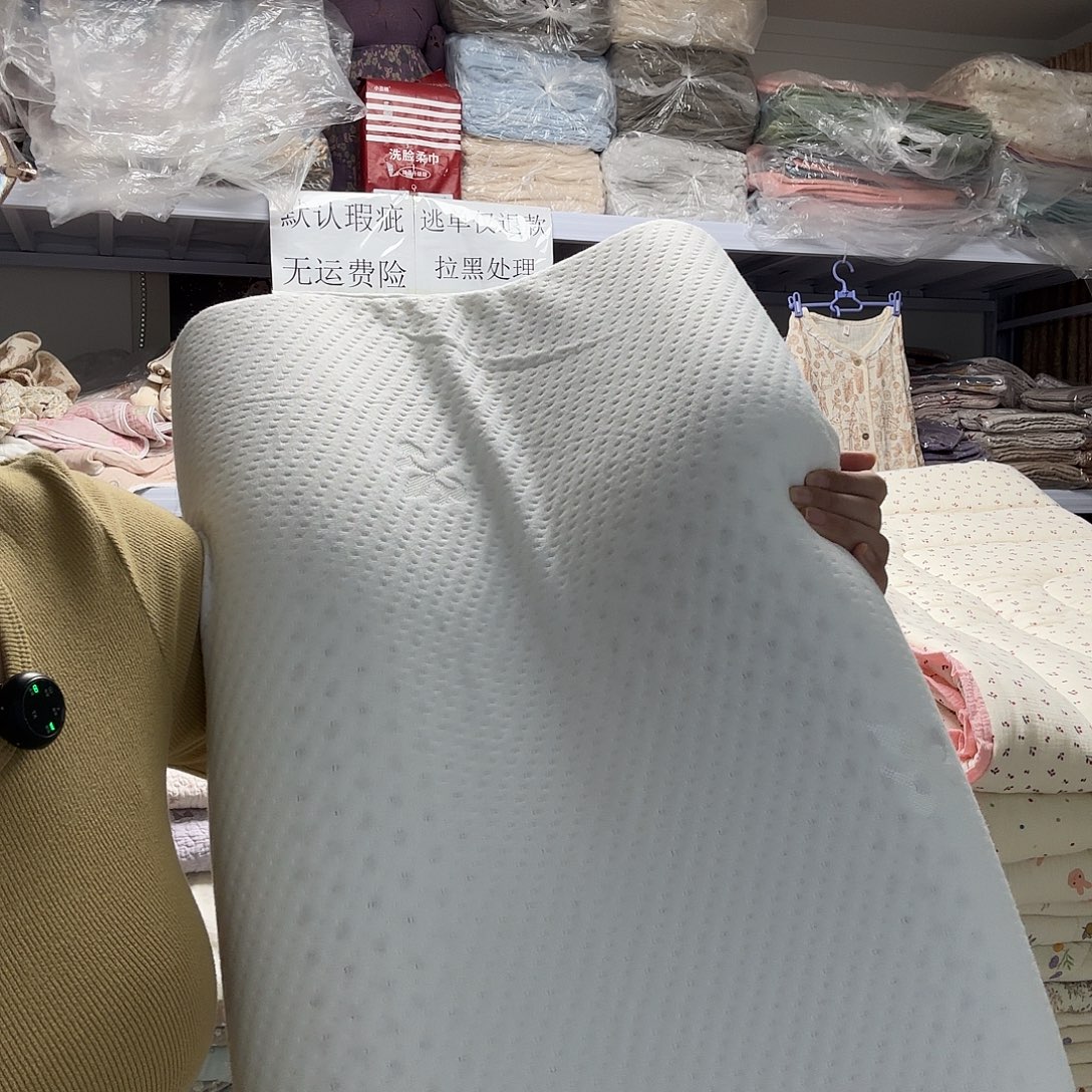 棉中低枕头乳胶枕头一个