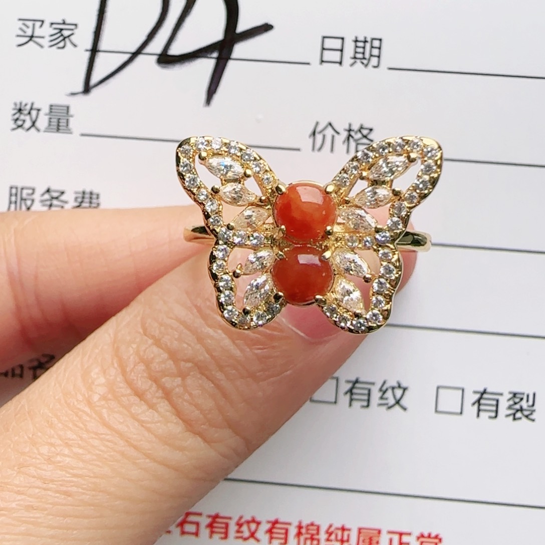 银S925镶嵌戒指翡翠