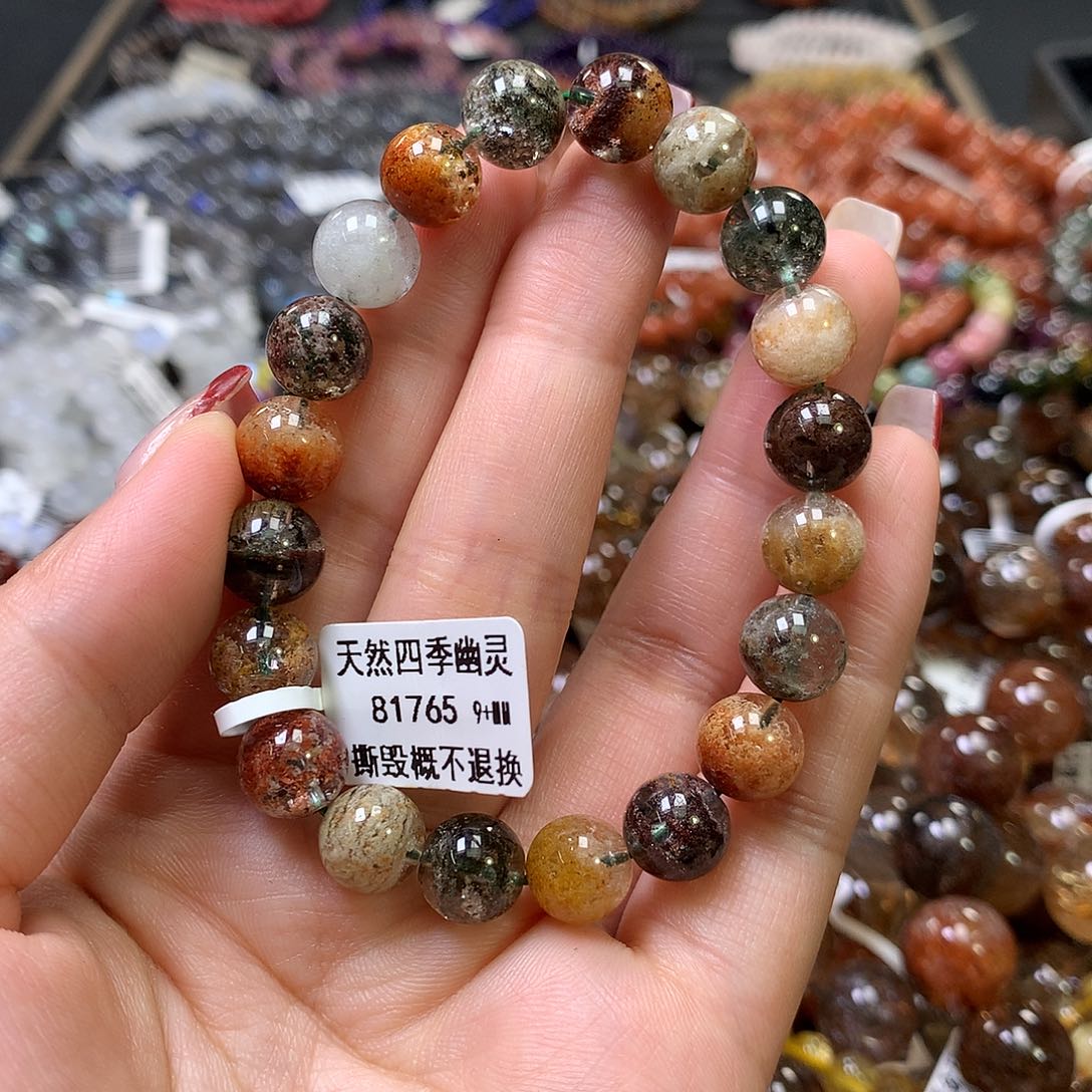 水晶手链未镶嵌，