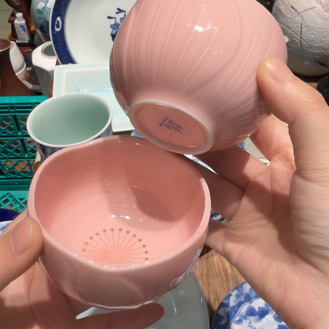 瓷片四十包邮 非全新