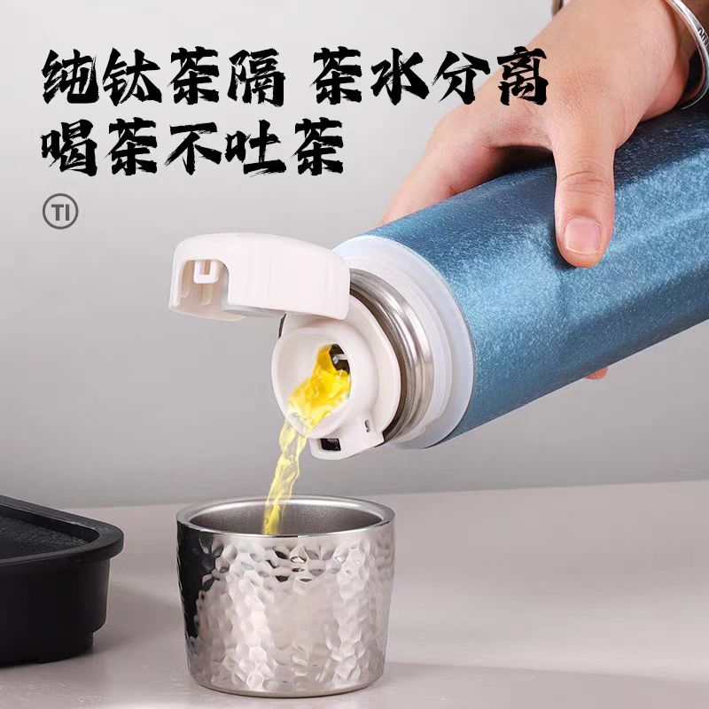 钛杯纯钛内胆焖泡保温杯焖茶杯男女士便携式车载泡茶杯商务礼品杯