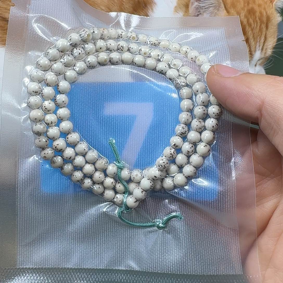 星月菩提吊坠石玉108。6原。 7