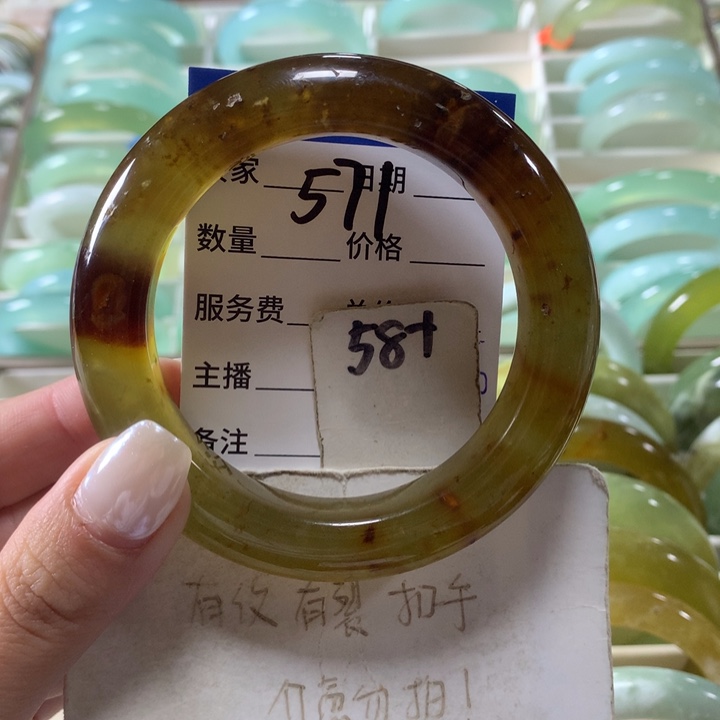 未镶嵌蛇纹石玉手镯571
