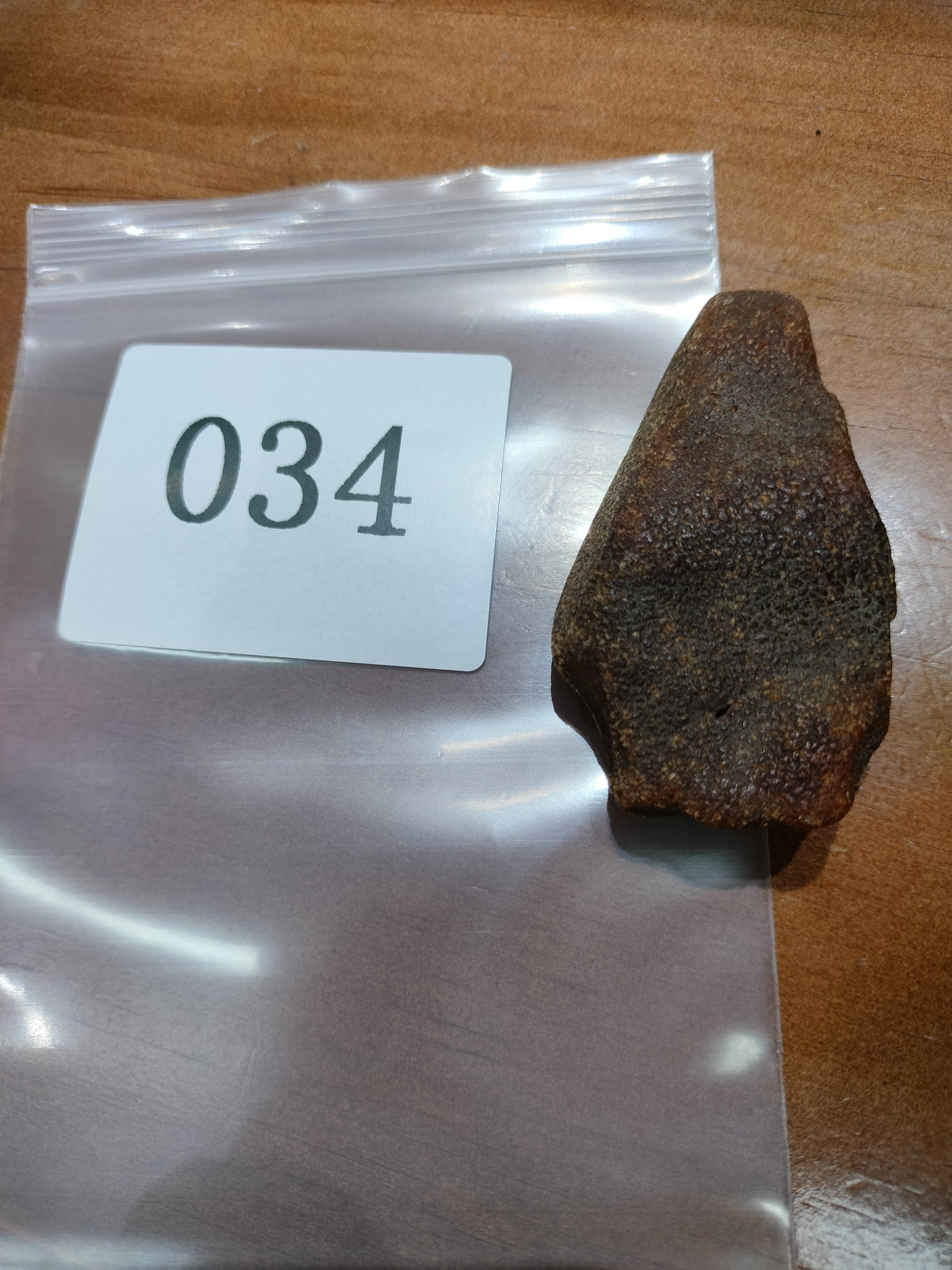 原矿琥珀裸石毛料遥远的她器型可把件可吊坠034