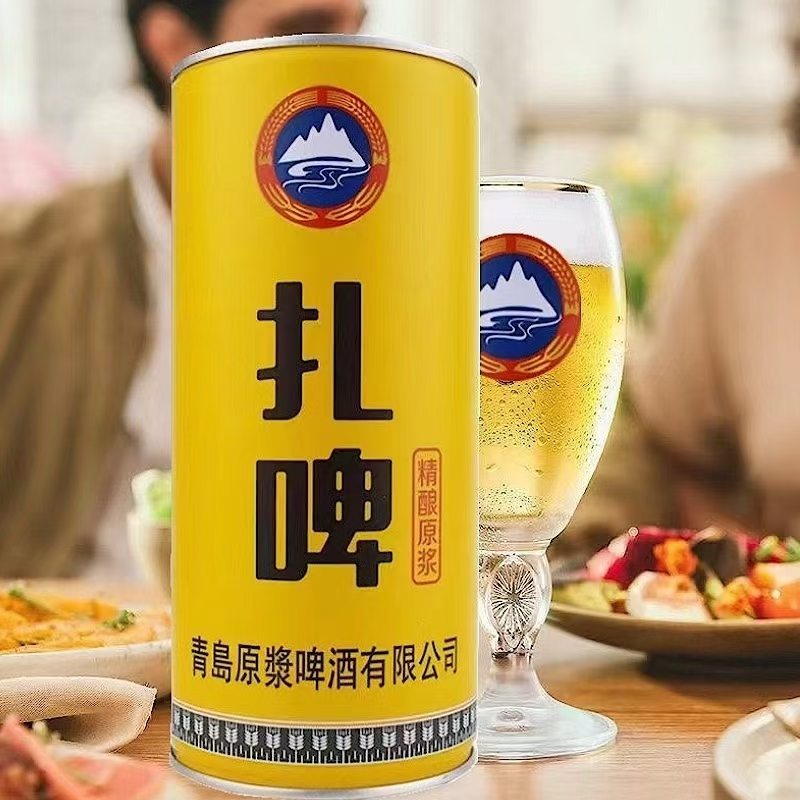 扎啤 精酿原浆
