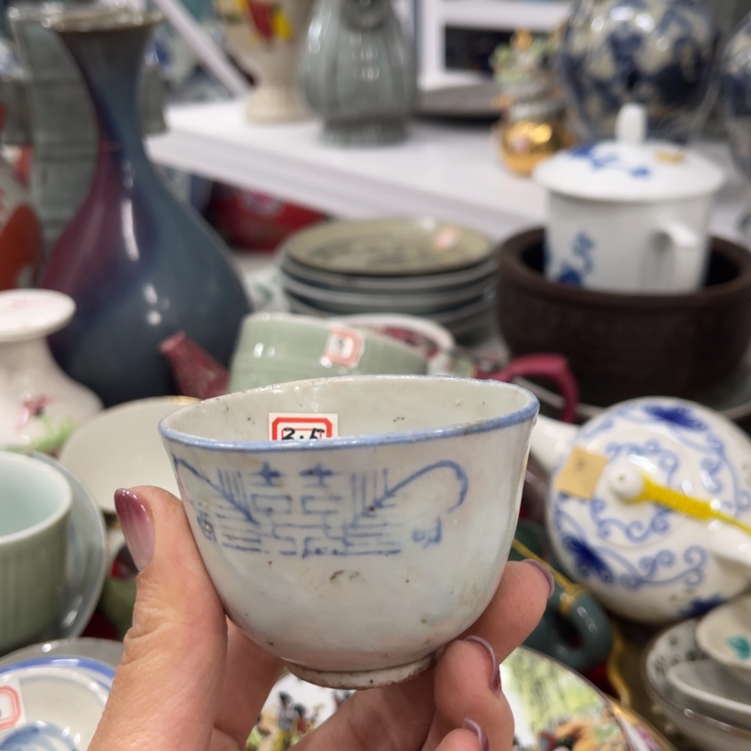 陶日用家用陶瓷制品