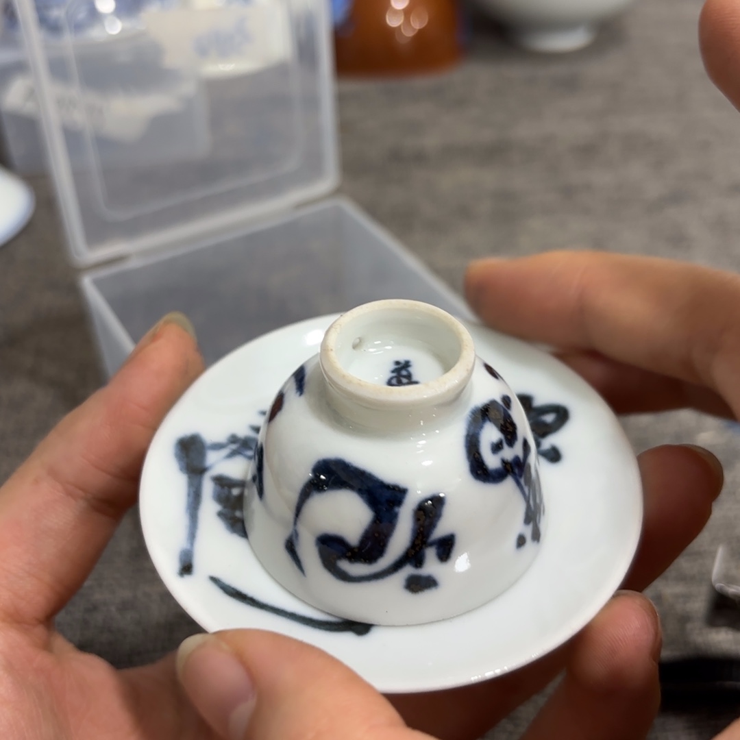 非常好看漂亮的物品 