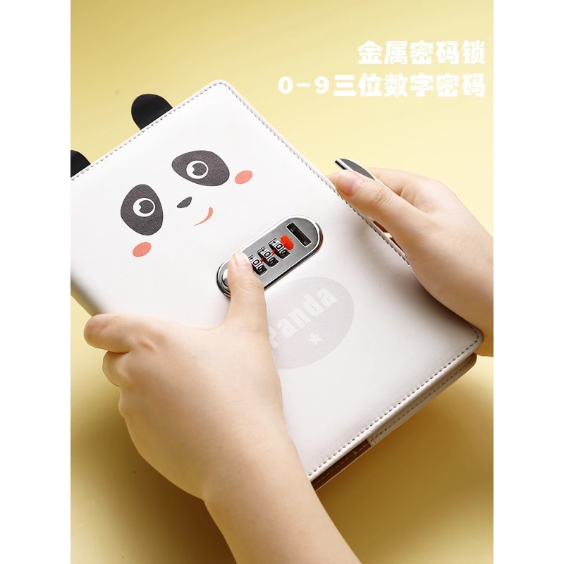 A5可爱密码本高颜值中学生带锁日记本小清新记事本学生加厚笔记本
