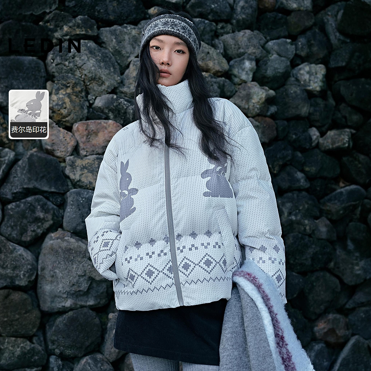 乐町费尔岛兔子印花面包羽绒服2635