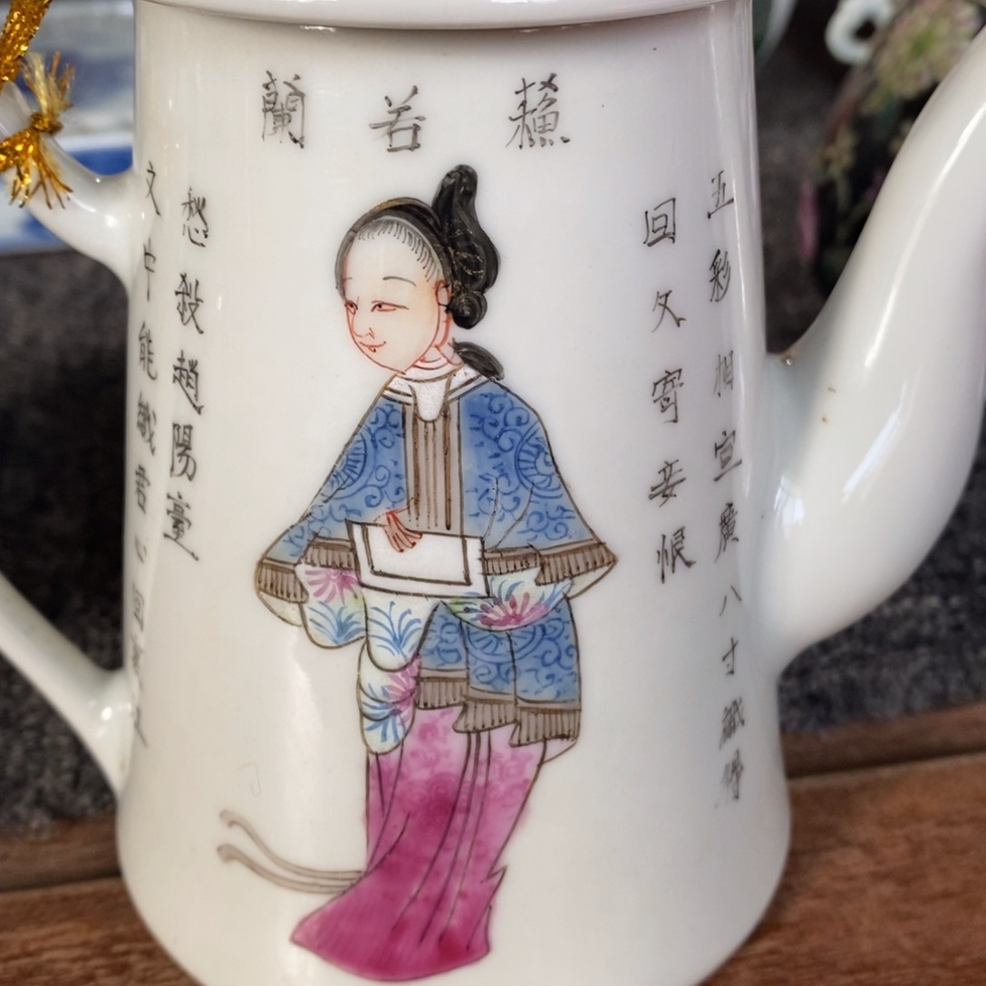 瓷器瓷器一个一个一个