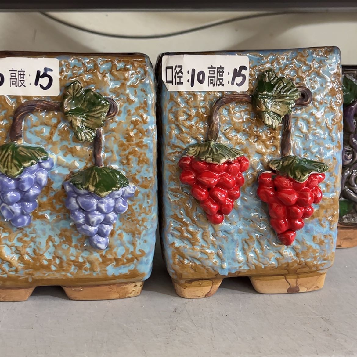 【闪购商品】红陶福利