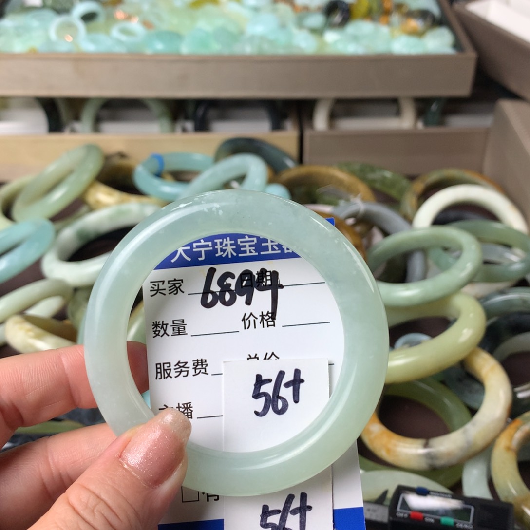 蛇纹石玉手镯未镶嵌6894