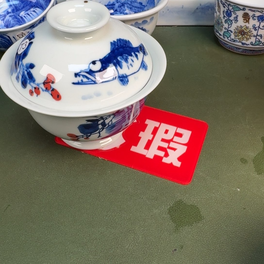 陶景德镇纯手绘茶具圆圆273