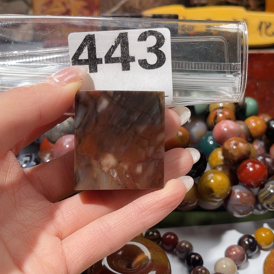 硅化玉未镶嵌天然北票硅化玉吊坠