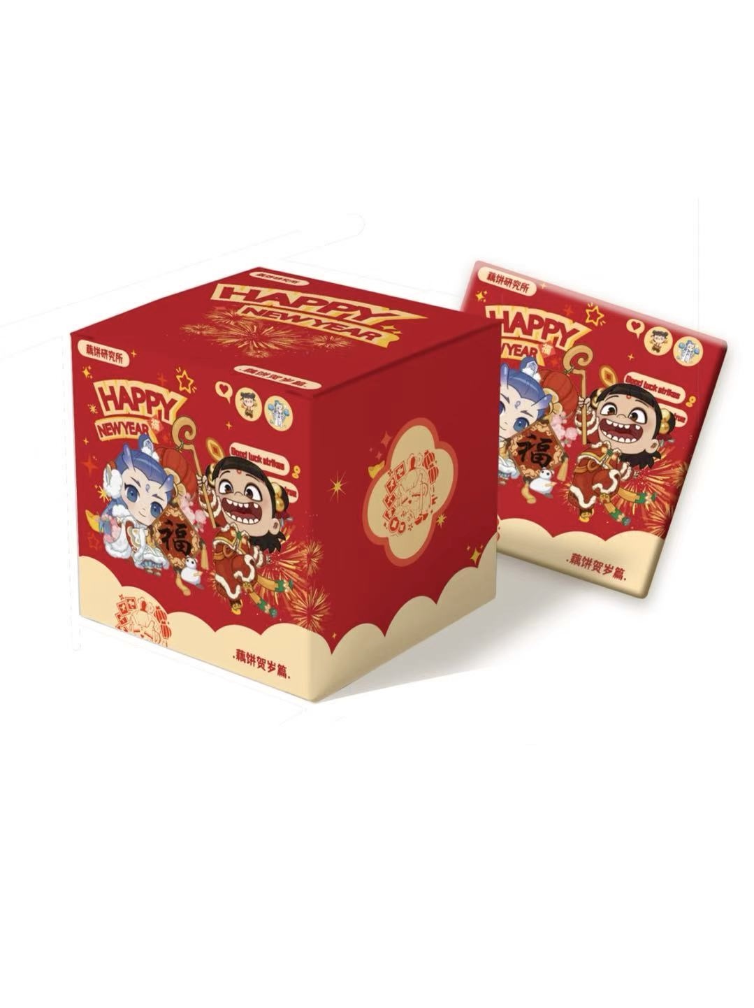 【强娶】藕饼研究所 哪吒 新年贺岁篇方吧唧代拆