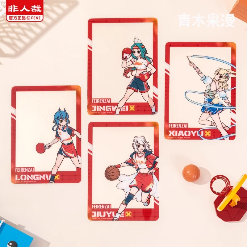 非人哉同心筑梦系列PET透卡盲盒潮玩周边动漫潮玩(代拆)