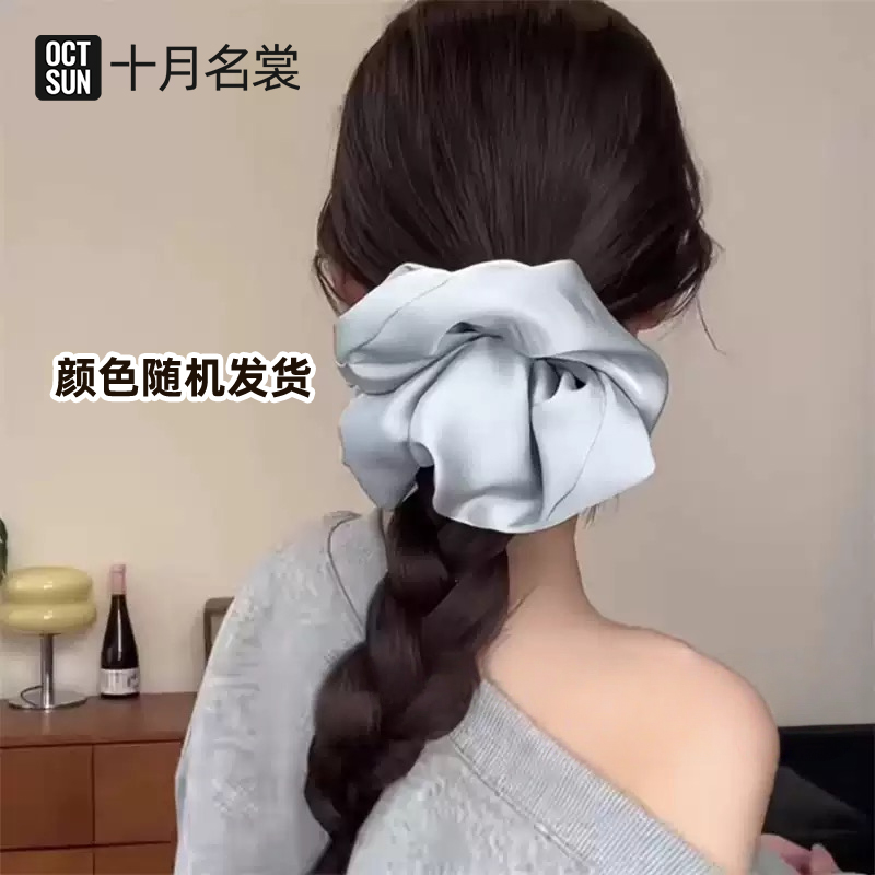 韩系经典缎面发圈（颜色随机发货）