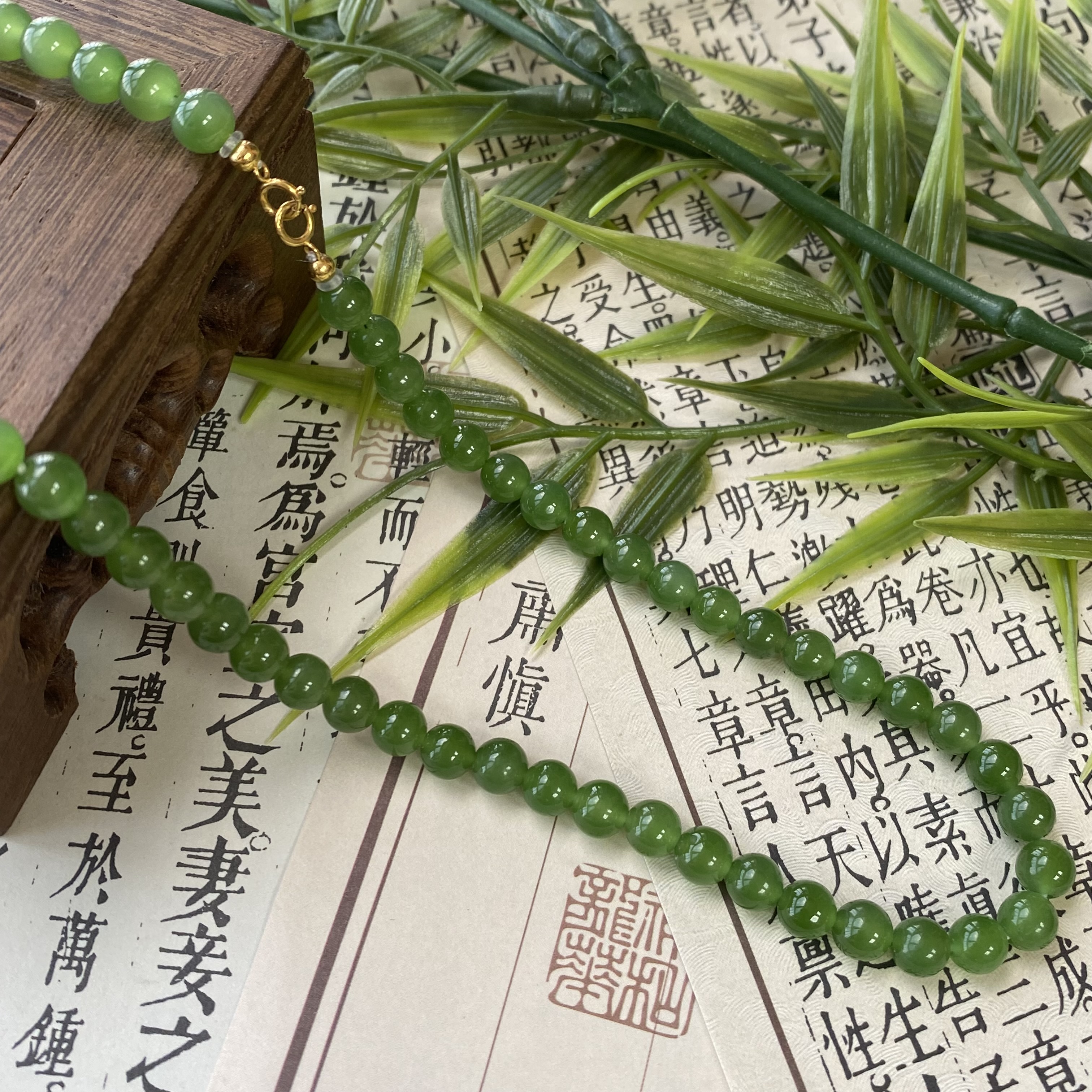 【珍珍严选】和田玉碧玉珠链-多样性发其一-GG35