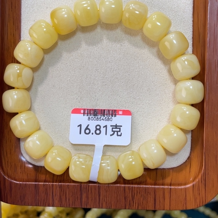 琥珀手链未镶嵌意****垫蜜蜡