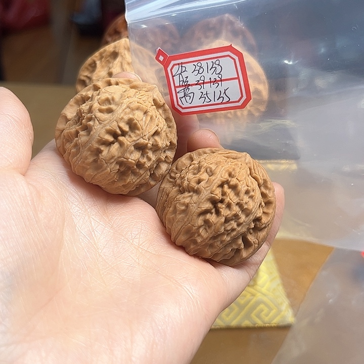 把件文玩核桃白狮子