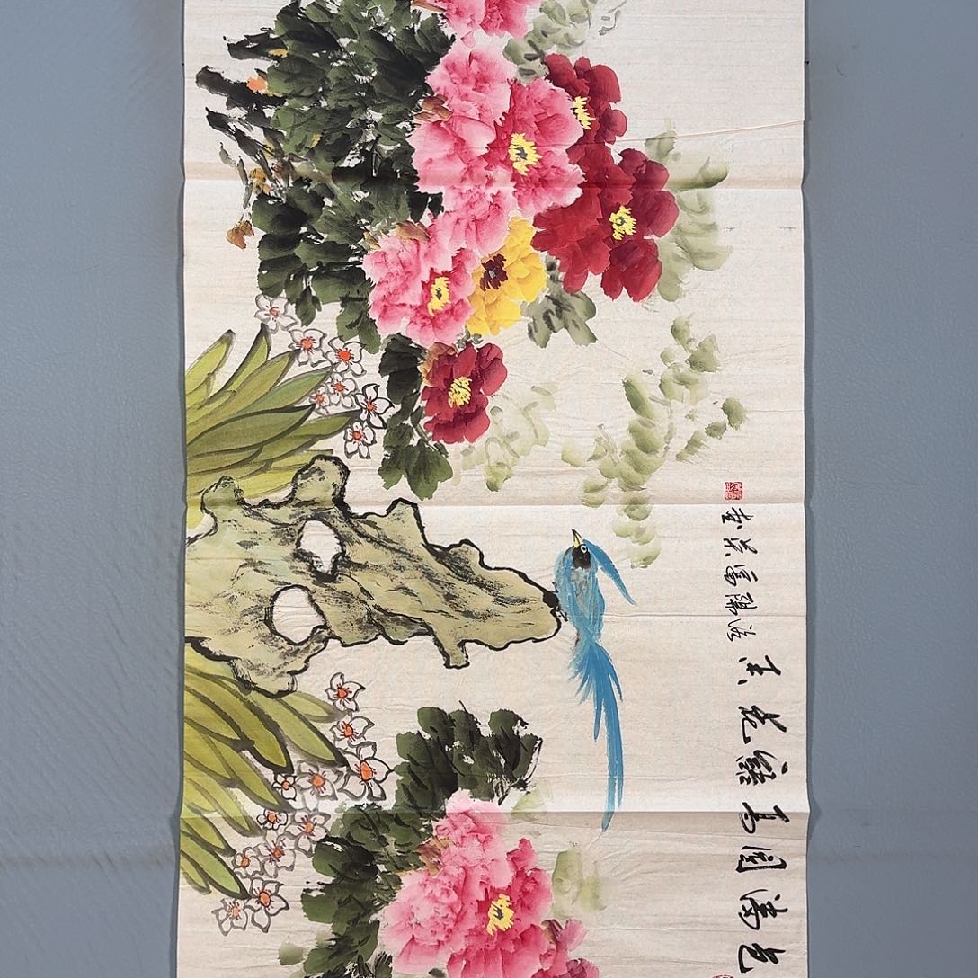 国画701 牡丹一如您的脸颊