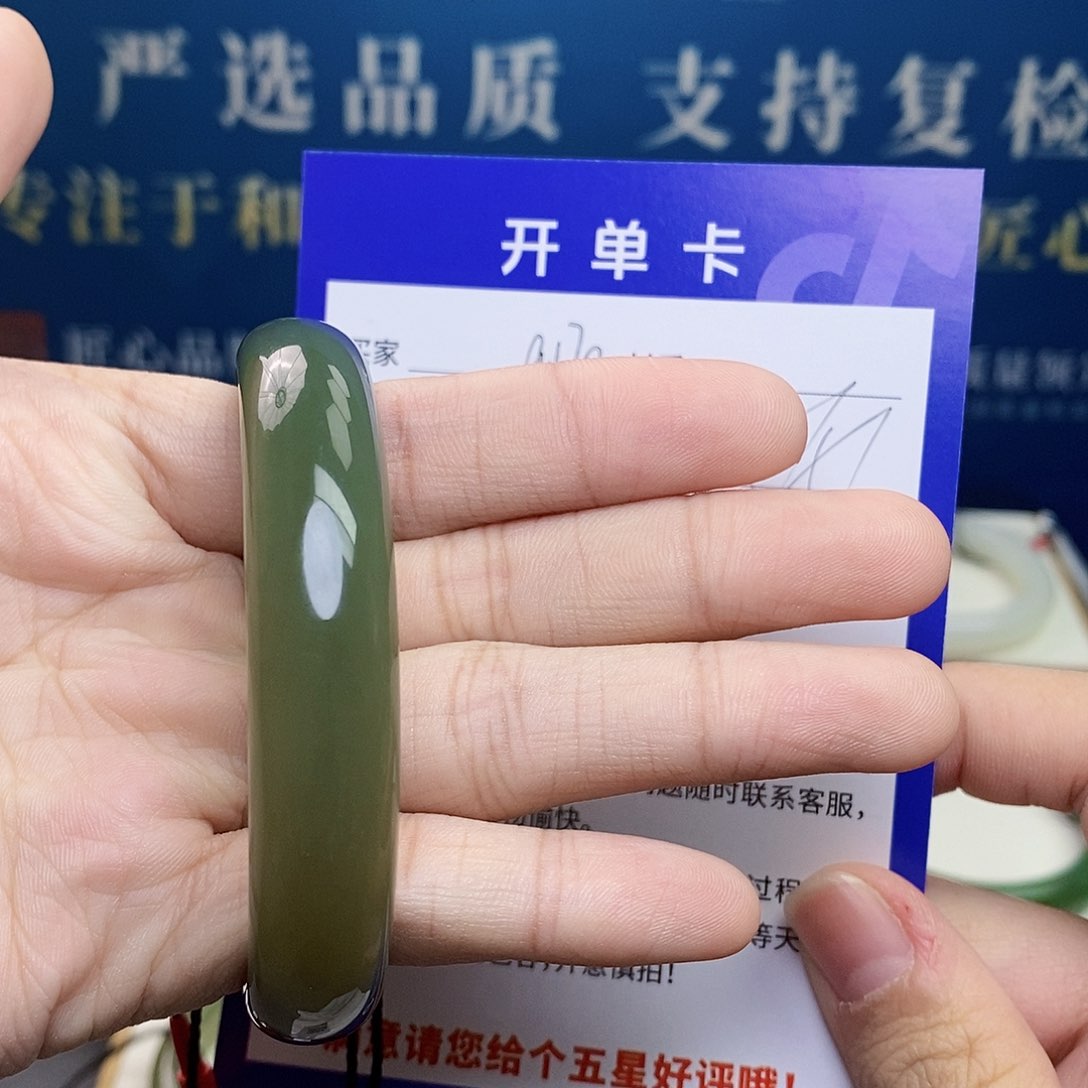 未镶嵌手镯和田玉ty