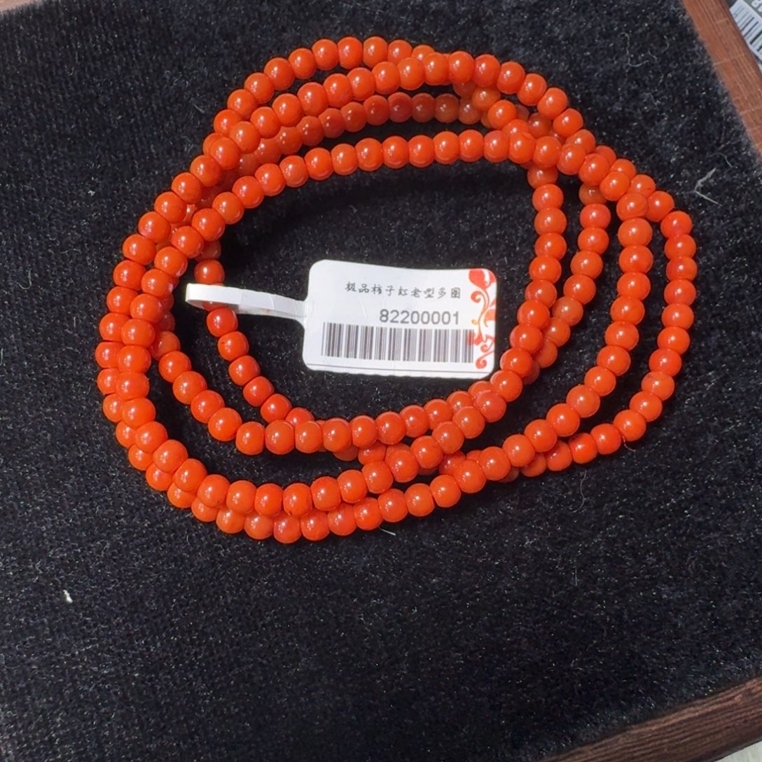 南红玛瑙未镶嵌手链柿子红老型多圈