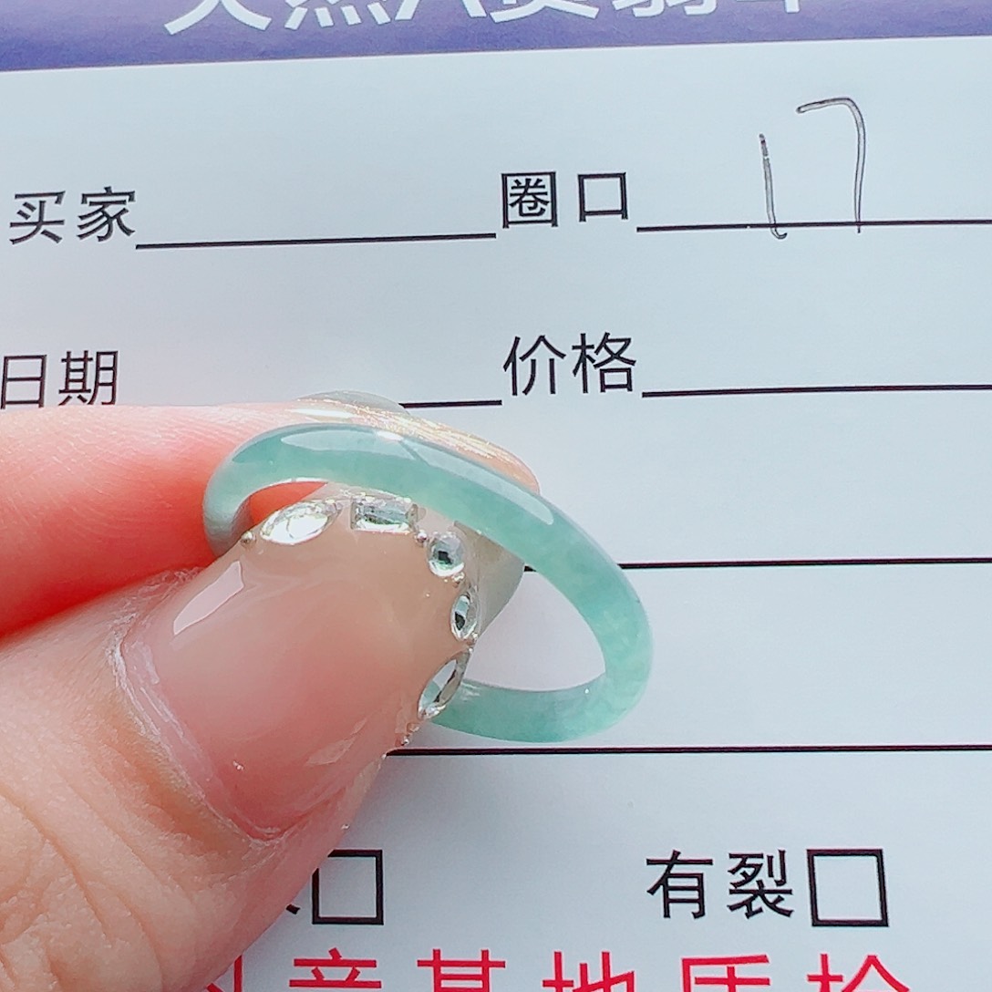 未镶嵌戒指翡翠戒圈