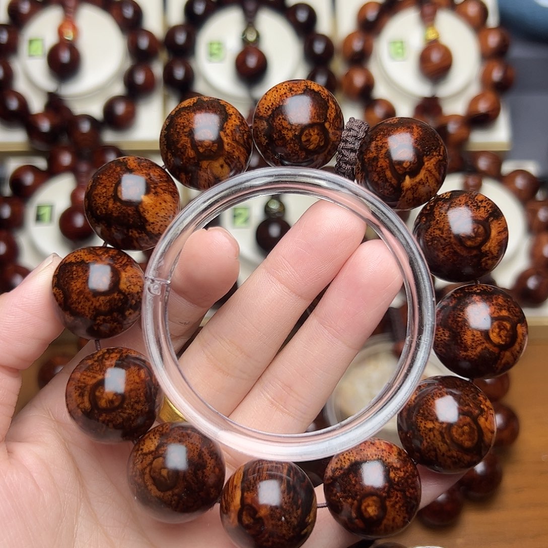 黄花梨/降香黄檀2.0