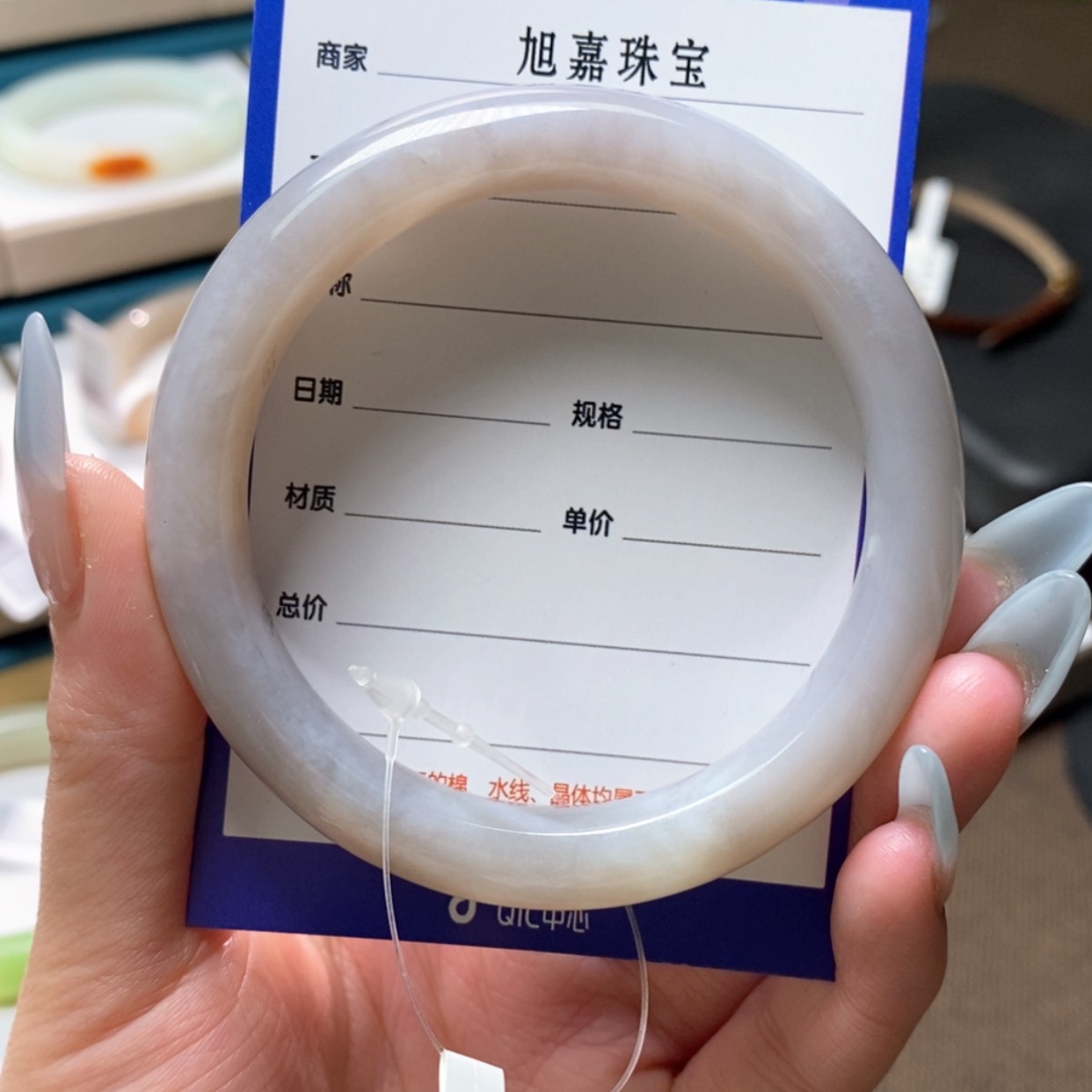 【闪购商品】和田玉手镯未镶嵌