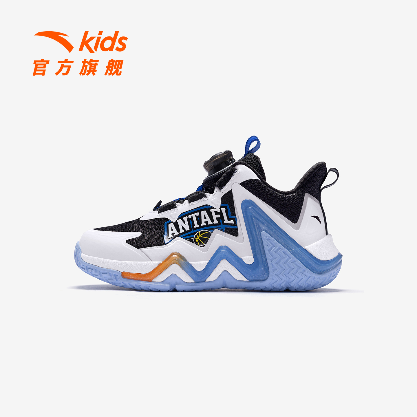 逆鳞安踏儿童男小童篮球鞋2026年新款防滑耐磨减震运动鞋旋钮童鞋
