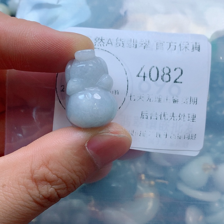 翡翠未镶嵌吊坠(不含链)翡翠