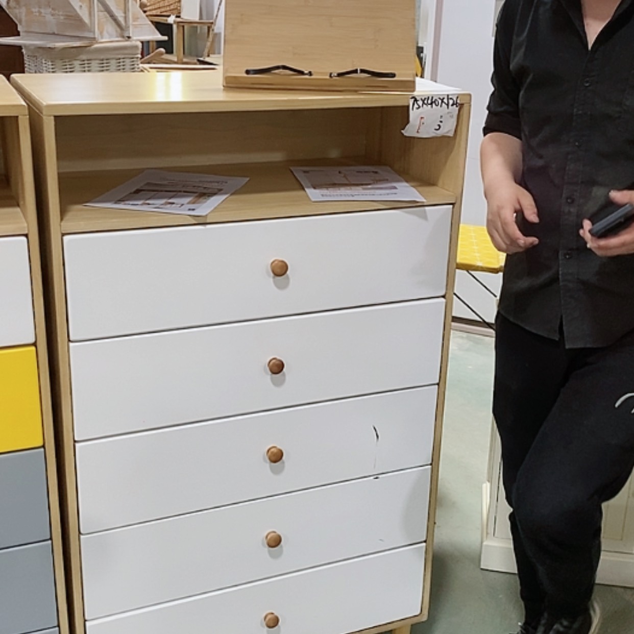 【闪购商品】塑料这是编号044