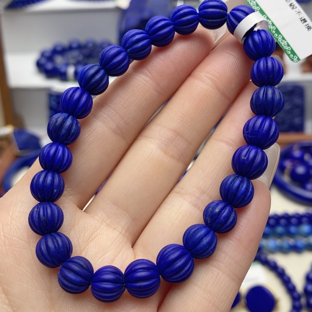 青金石未镶嵌手链8mm