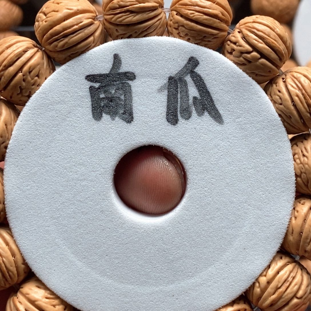 没***了吊坠桃核精品桃核