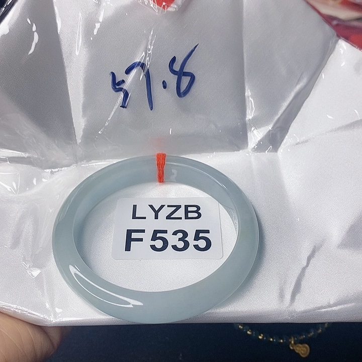 一图一物图片为准草*