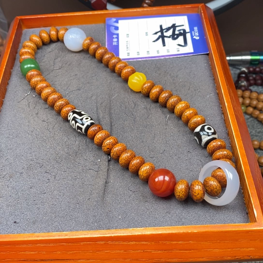 星月菩提吊坠暮**梅星月