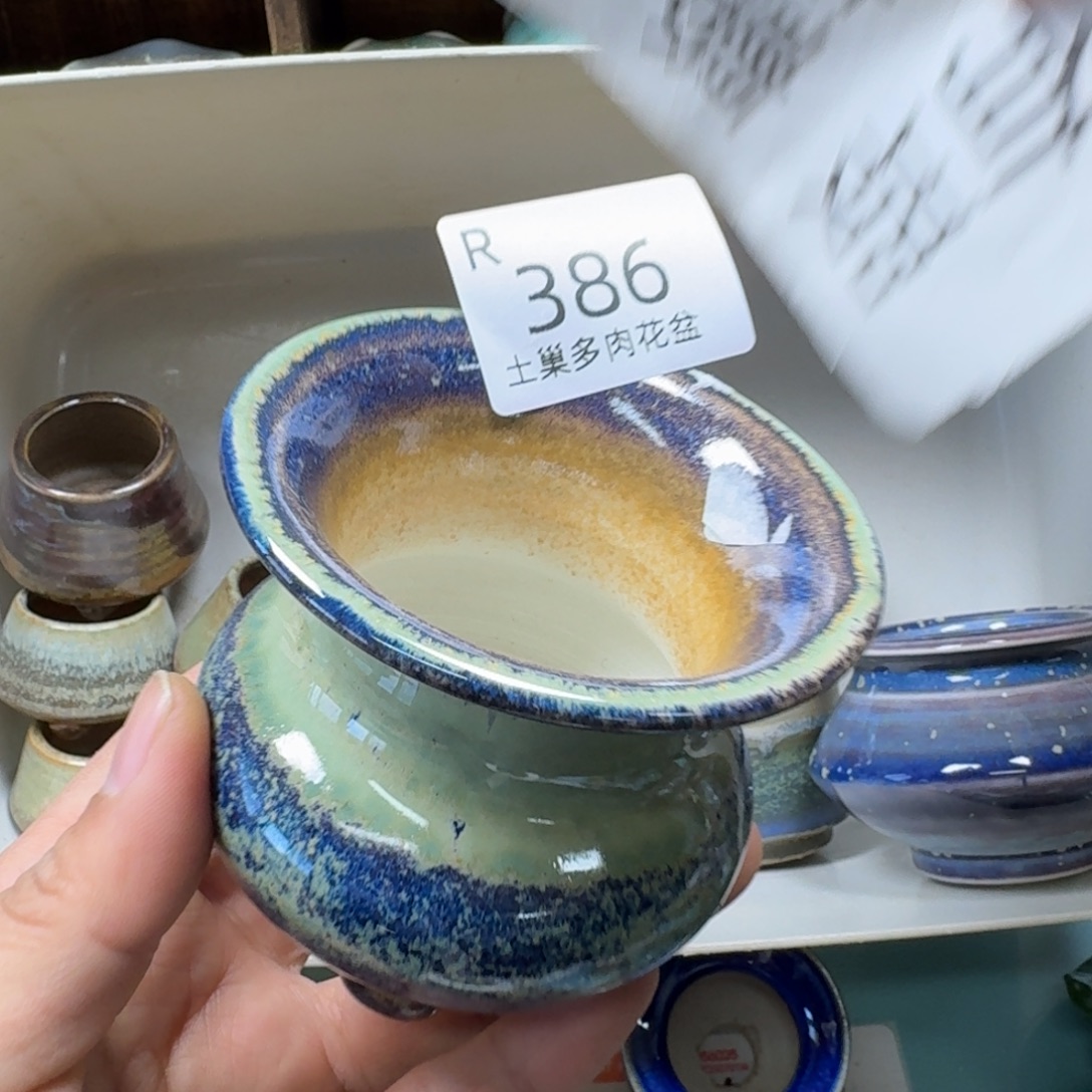 9***。陶瓷艺术品设计与制作