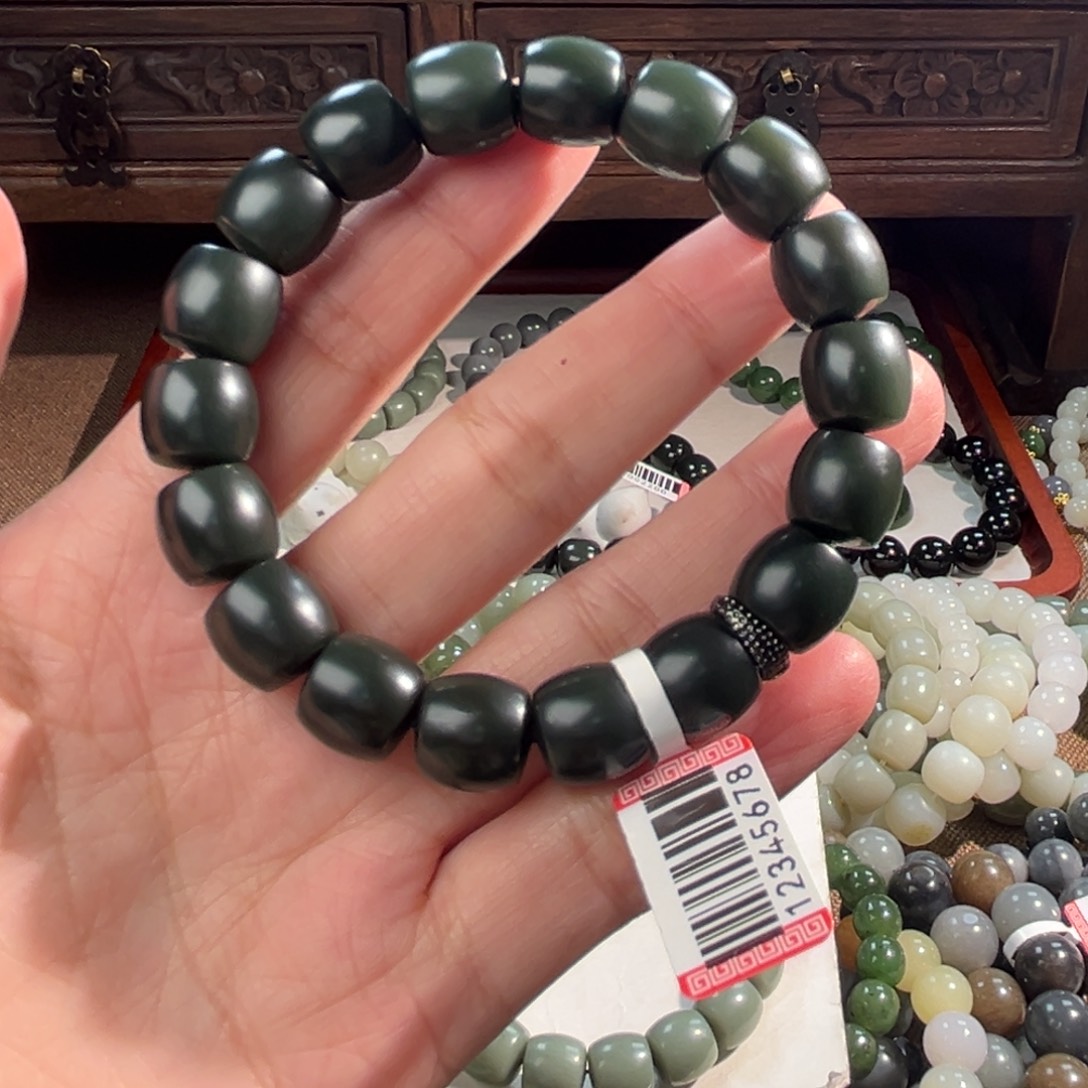 和田玉未镶嵌手链