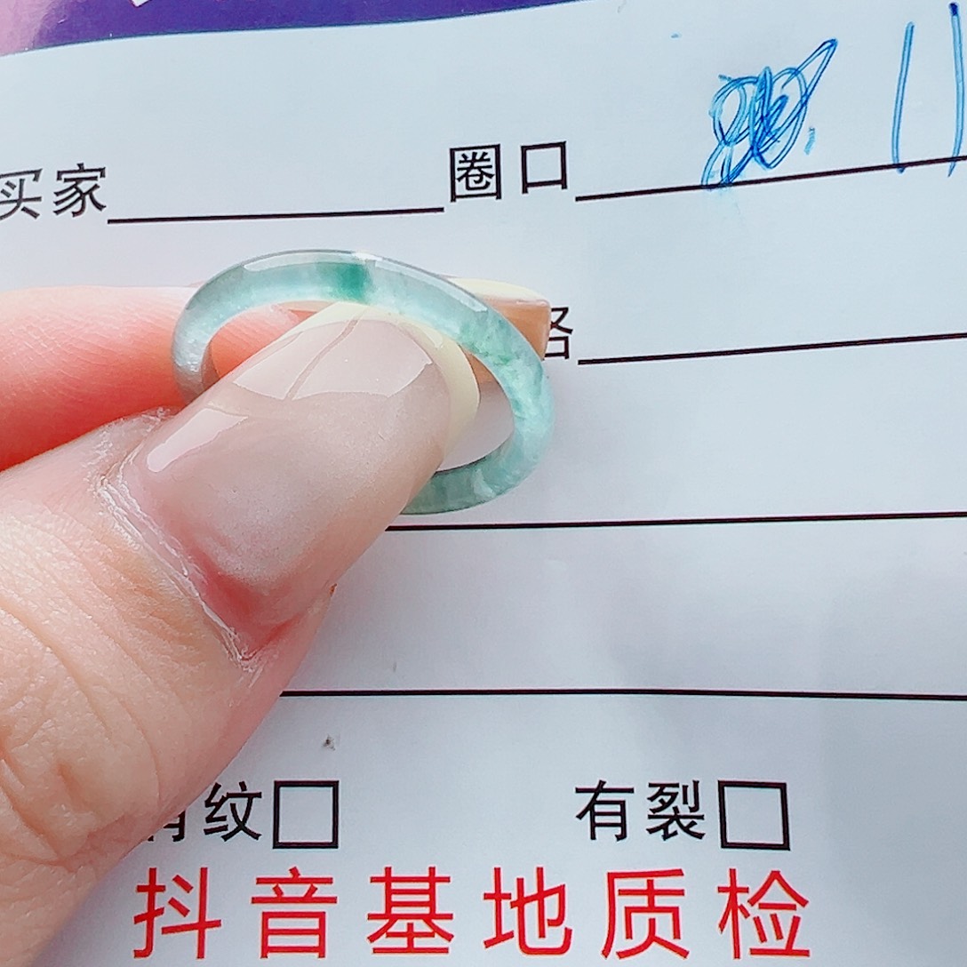 未镶嵌戒指翡翠爱****?戒圈