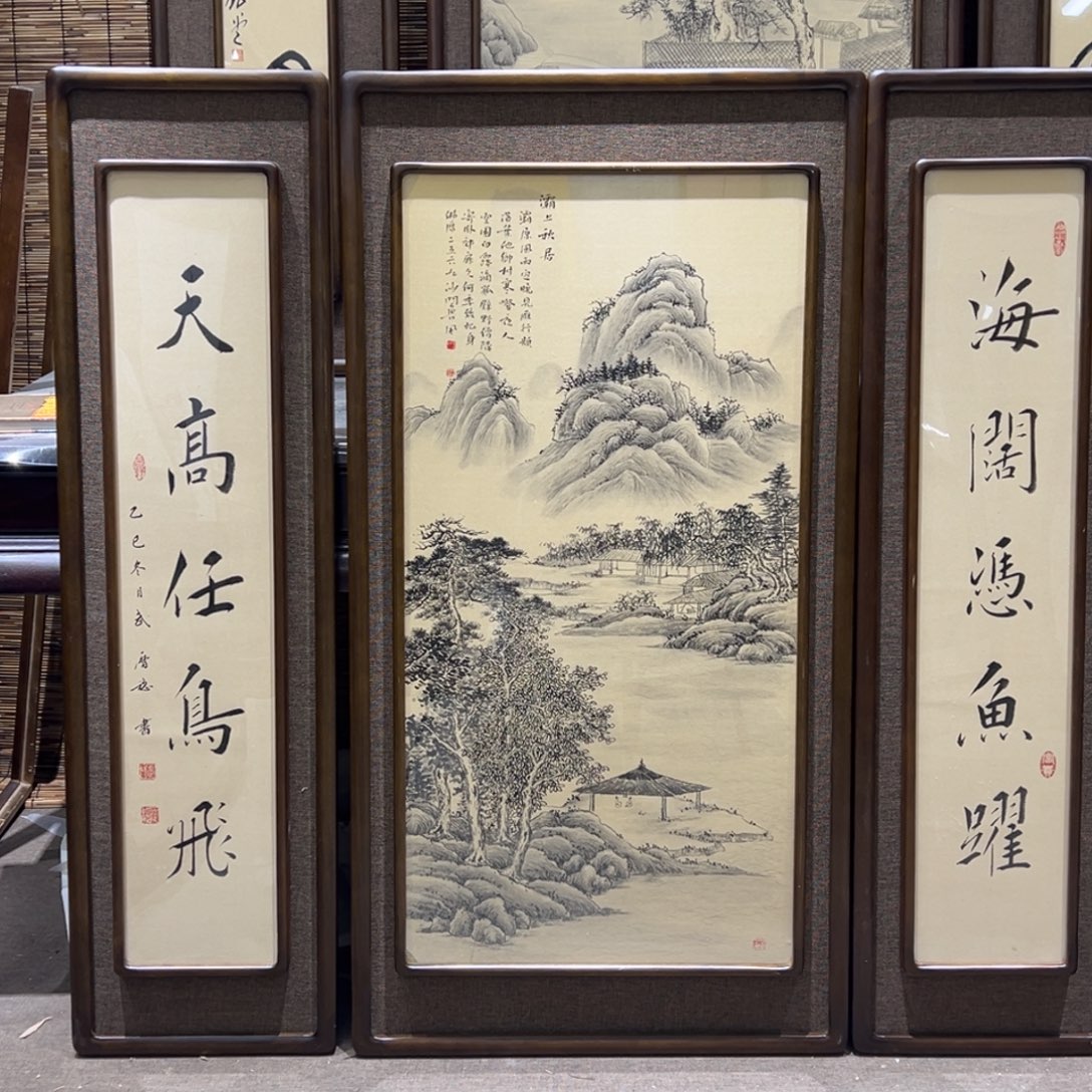 国画亲笔手绘作品