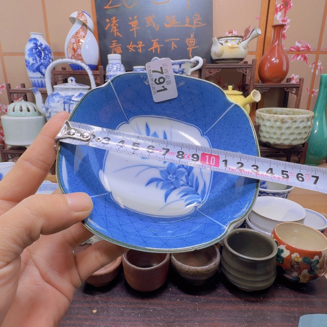 碟791啊啊啊啊啊啊啊啊啊啊啊啊