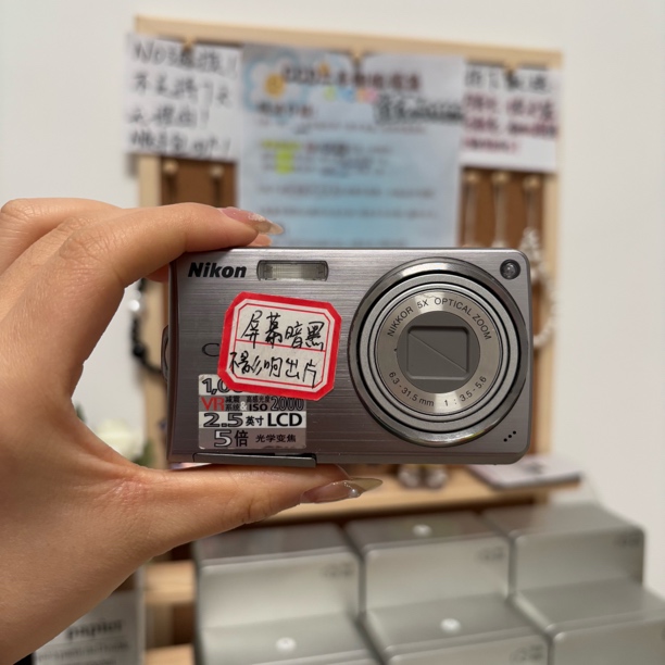 9新 Nikon/尼康 S550福利急 屏幕暗黑不影响出片 送全套配件