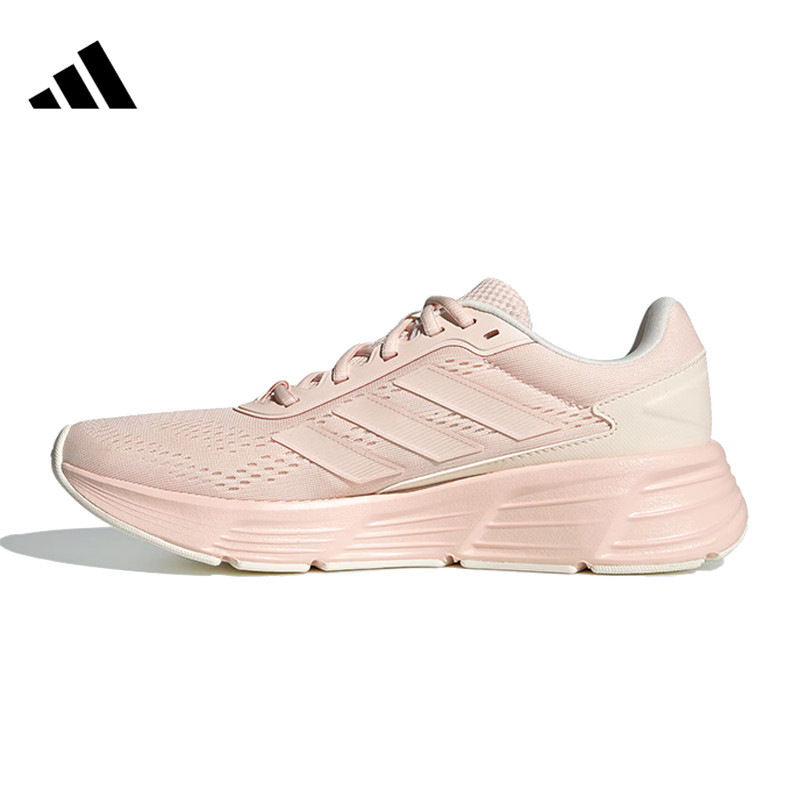 【法雅体育】adidas阿迪达斯女鞋GALAXY STEP运动鞋跑步鞋JP8036
