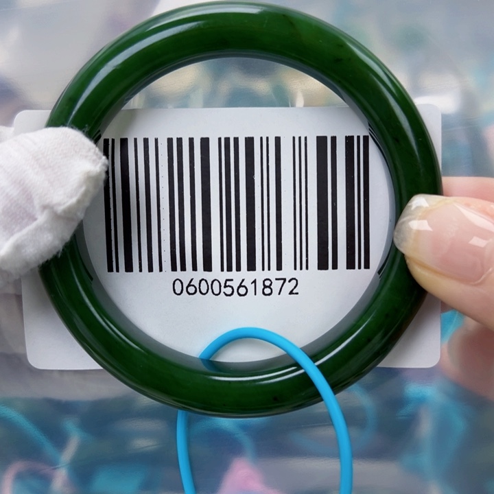 和田玉未镶嵌手镯包容57.1