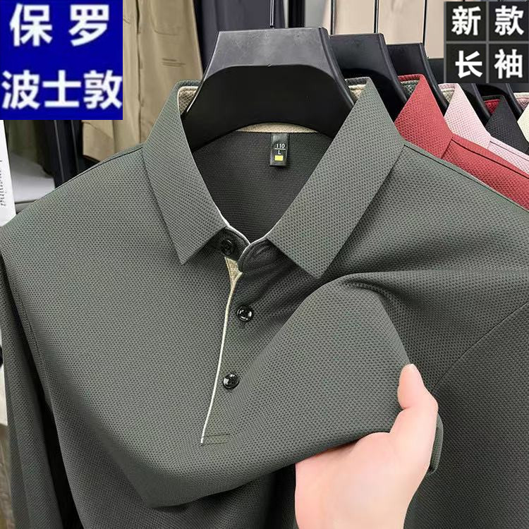 保罗波士敦春秋款男士长袖T恤高档纯色翻领polo衫宽松休闲体恤衫