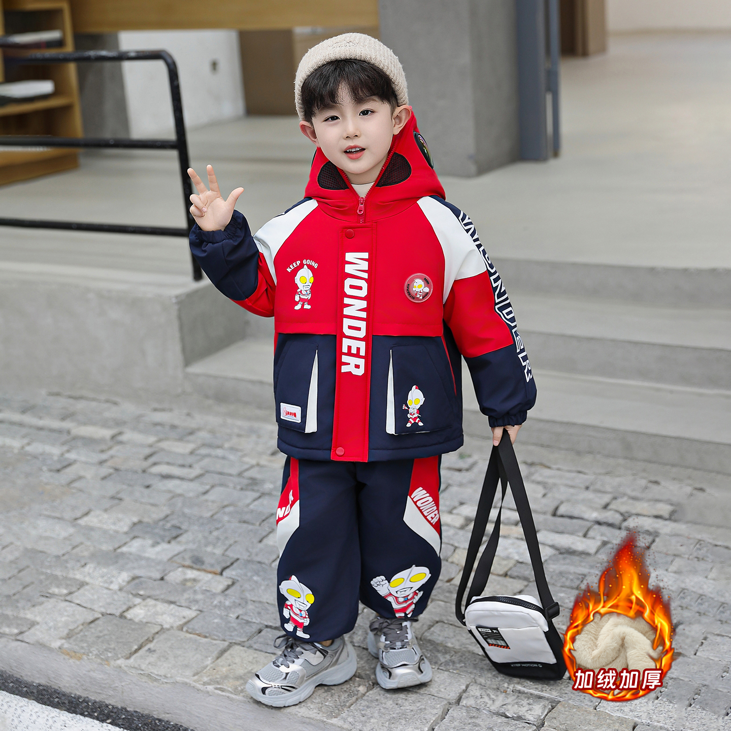 奥特曼衣服男童冬装加绒冲锋衣套装25款儿童运动加厚冬季棉服外套