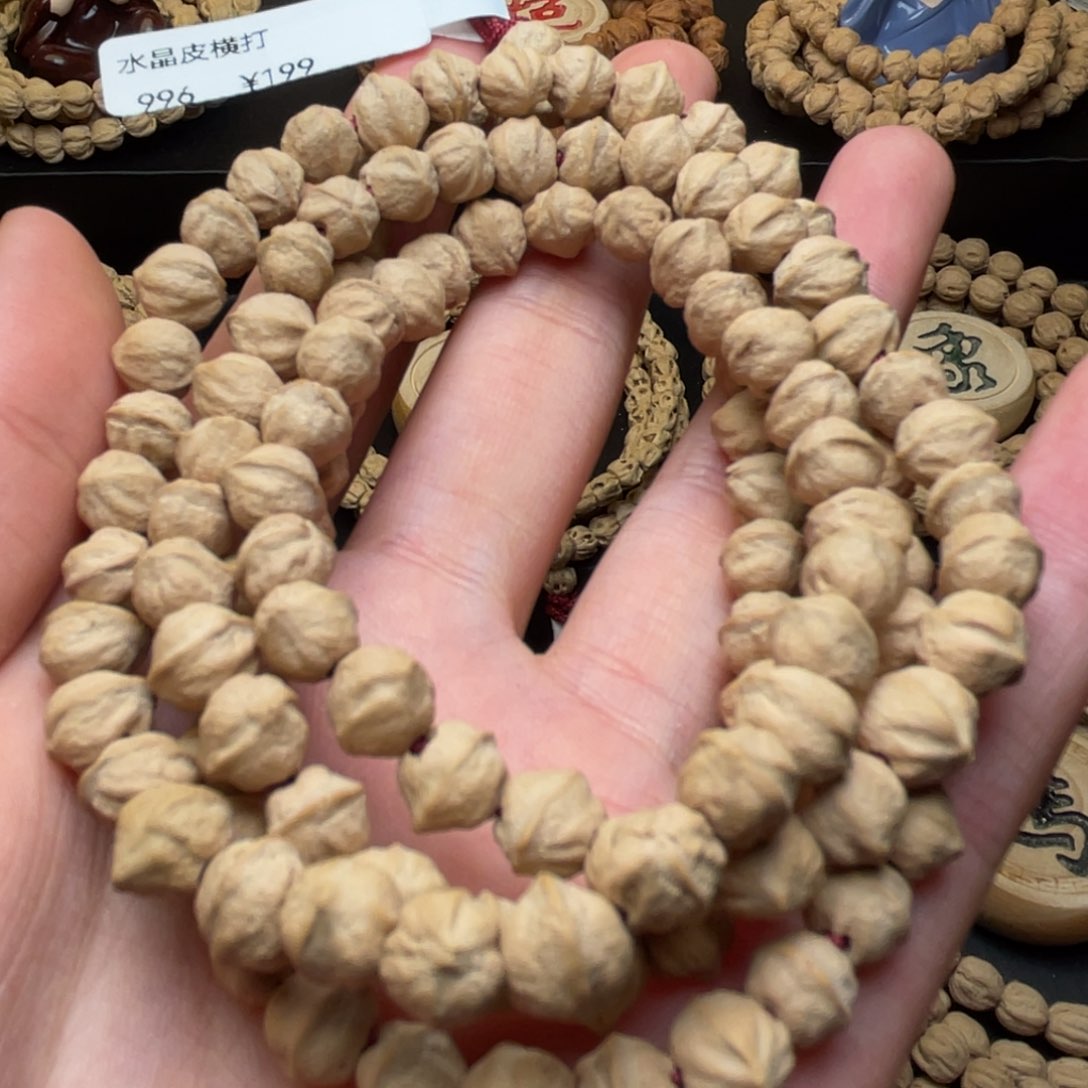 柏香籽/百香籽手串