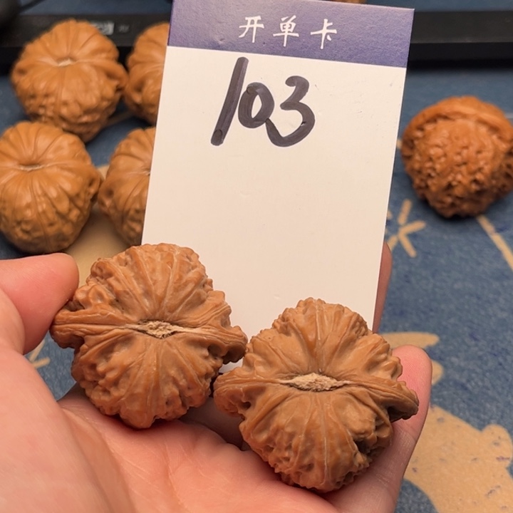 吊坠文玩核桃淡*白狮子 41全品 103
